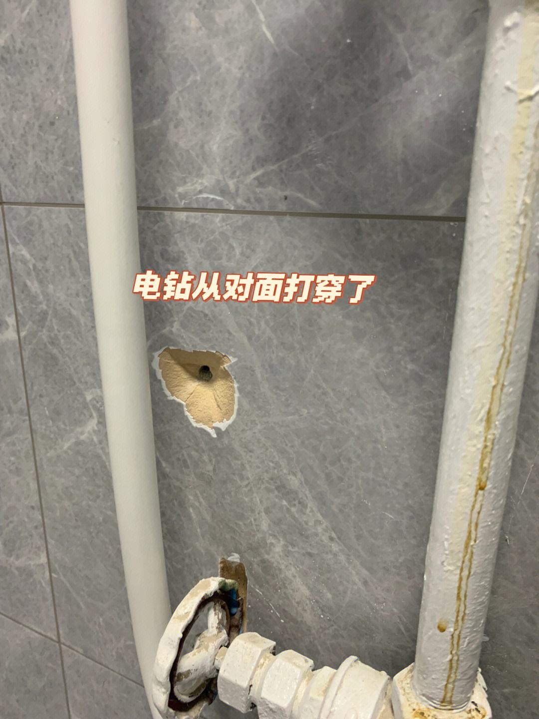 瓷砖烂了怎么办才能修补呢(瓷砖烂了怎么办才能修补呢视频)