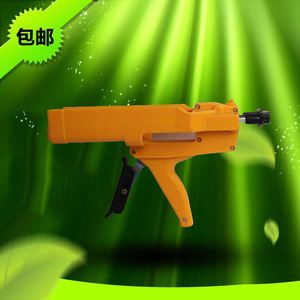 瓷砖空鼓打胶枪使用方法视频(瓷砖空鼓打胶枪使用方法视频教程) 瓷砖空鼓打胶枪使用方法视频(瓷砖空鼓打胶枪使用方法视频教程)